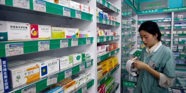 中國郵政開藥店了，時代要拿20%的藥店開刀！(2)