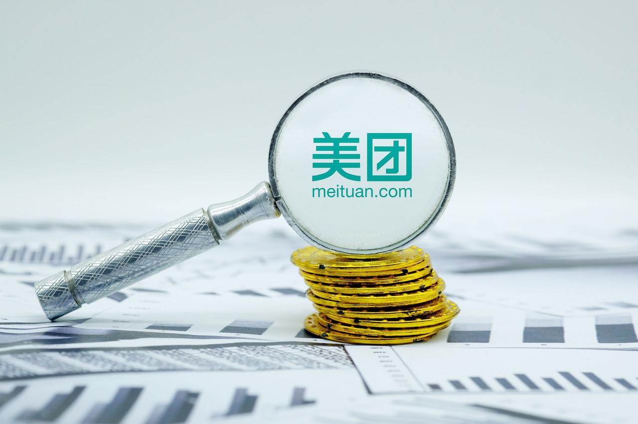 美團生態(tài)開放共筑“新基建” ，助力商家做送上門的好生意(3)